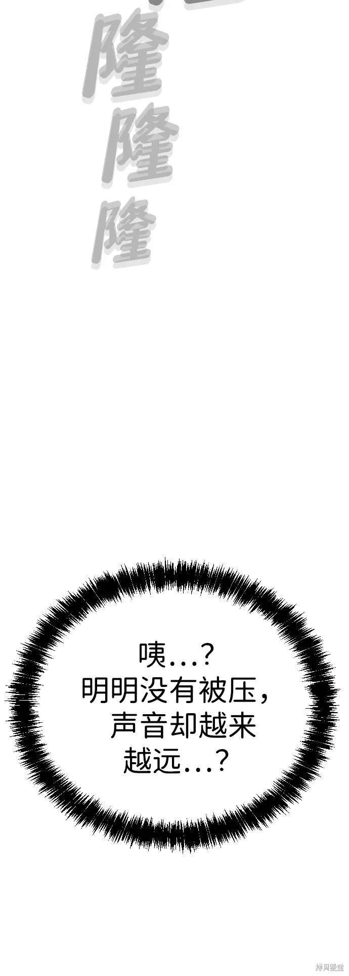 第2季17话