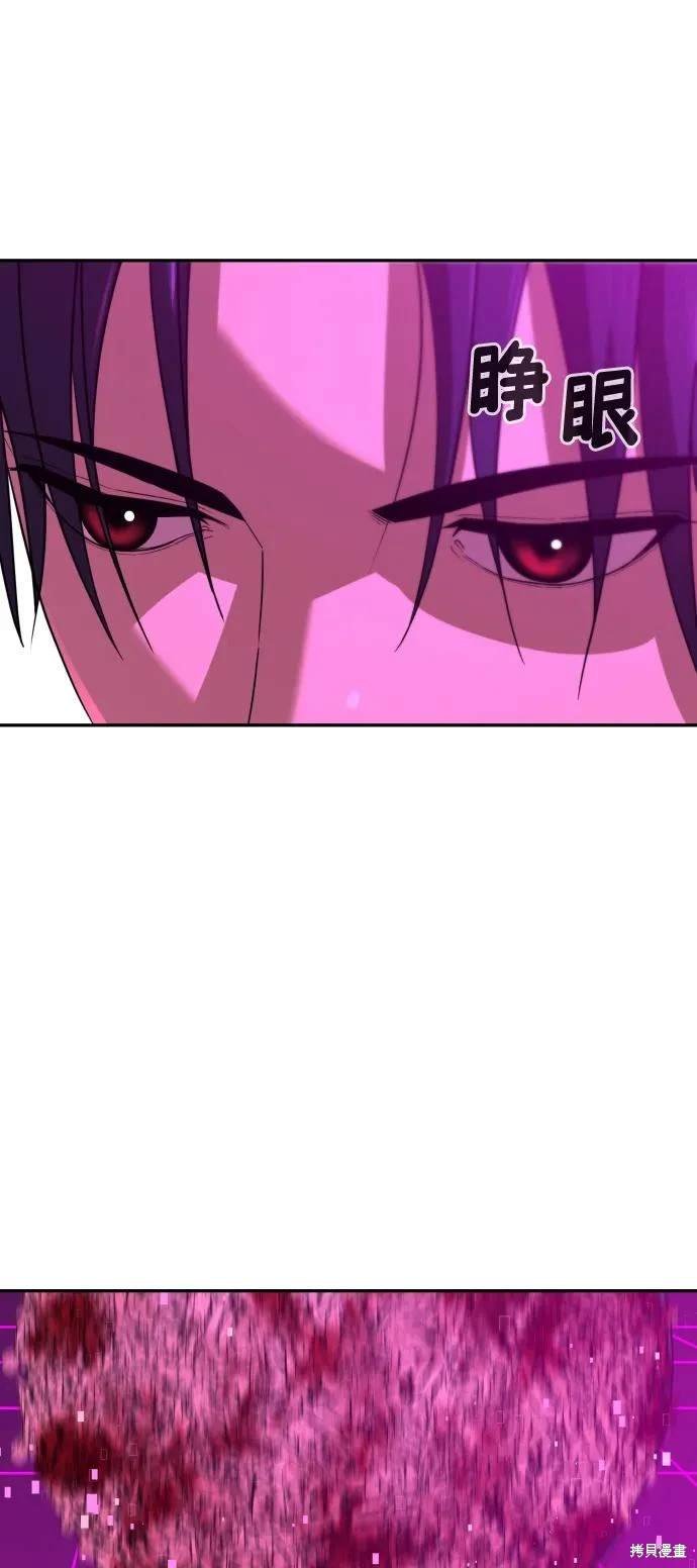第2季17话