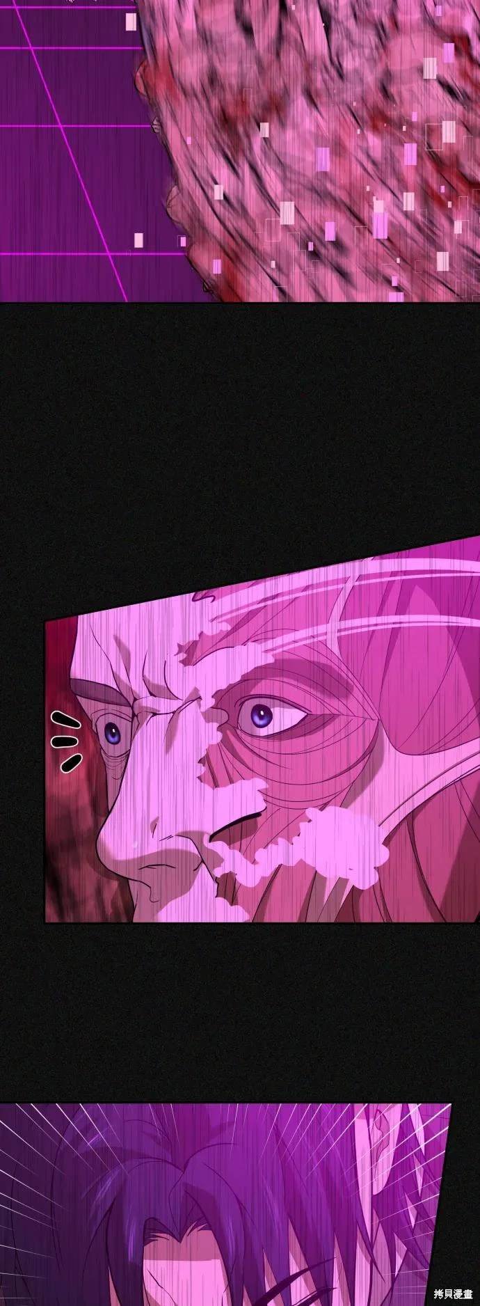 第2季17话