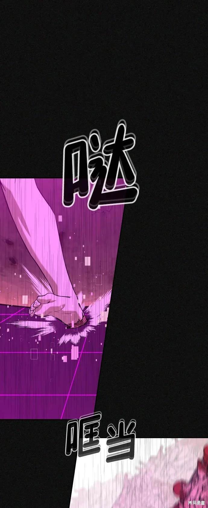 第2季17话