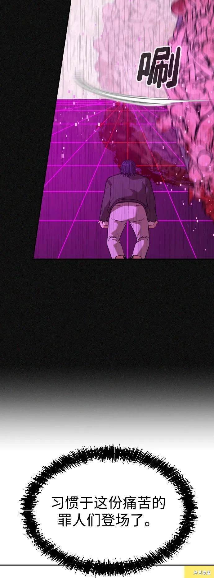 第2季17话