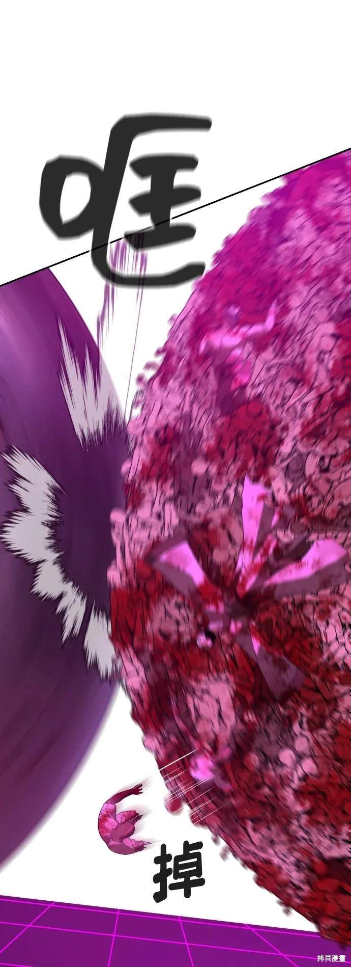 第2季17话