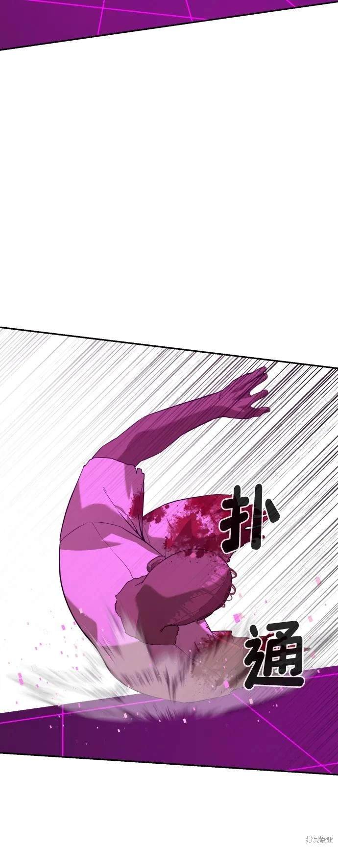 第2季17话
