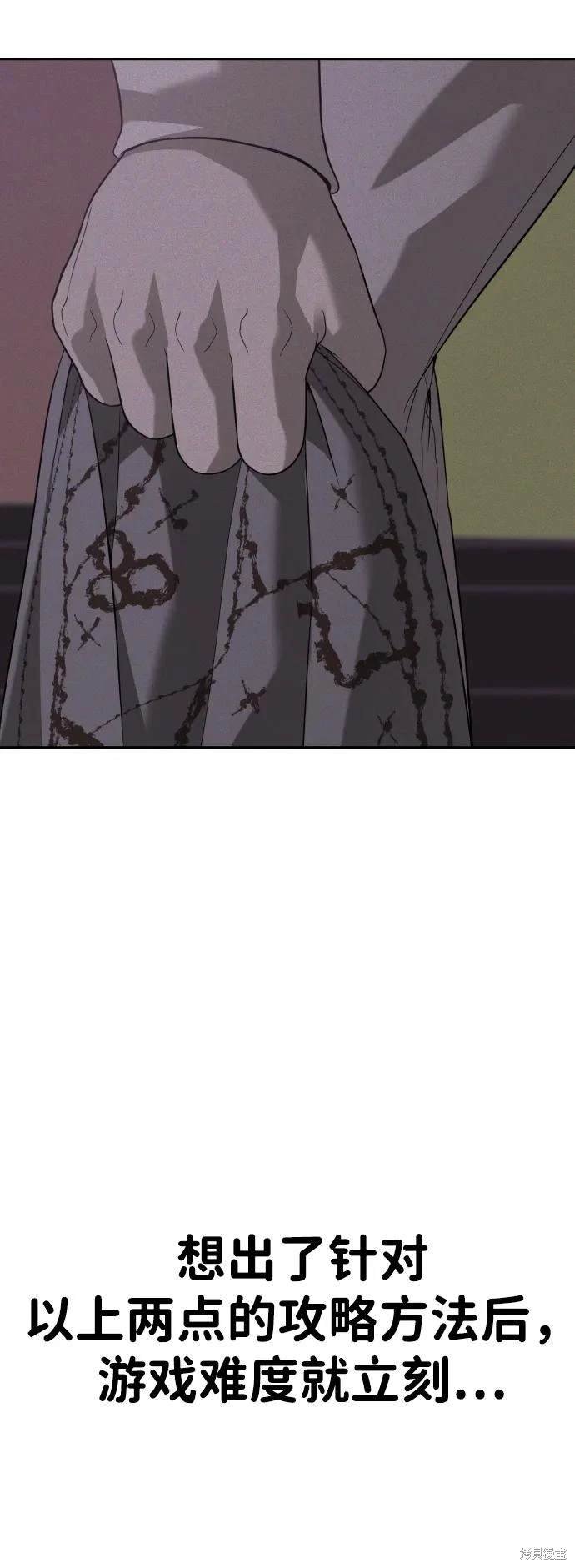 第2季18话