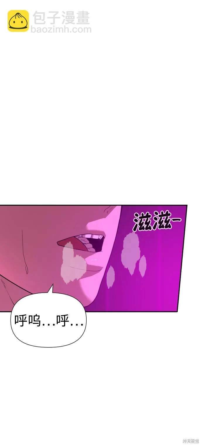 第2季18话
