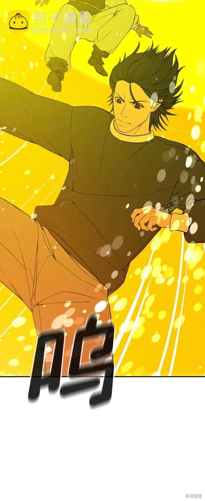 第2季18话