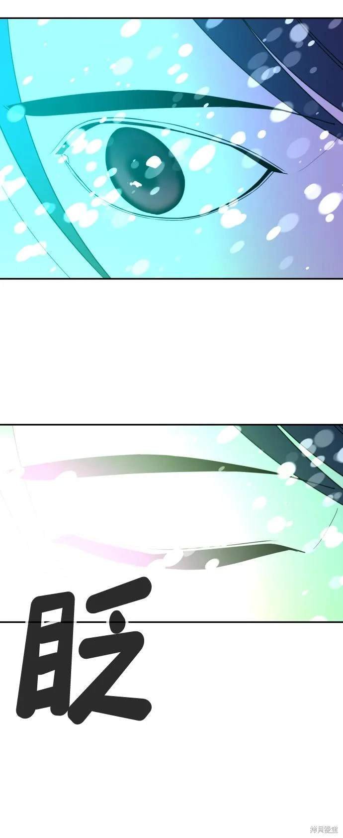 第2季18话