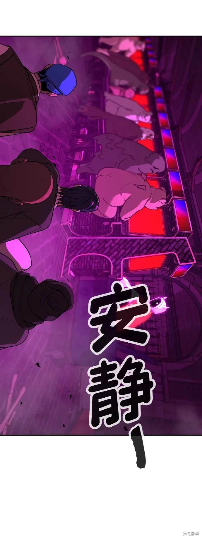 第2季18话