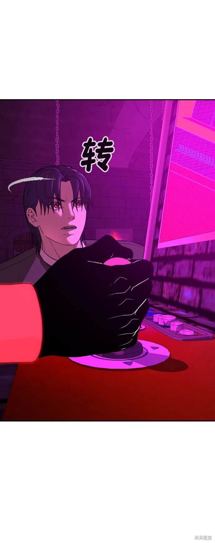 第2季18话