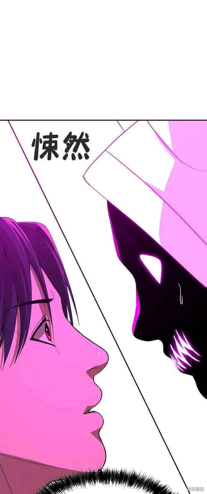 第2季18话