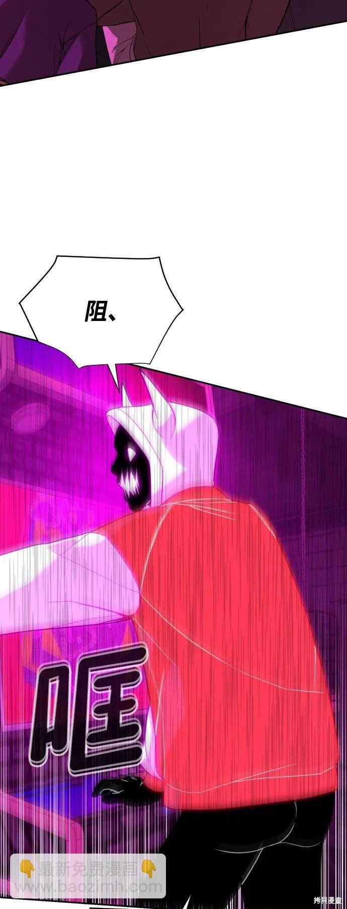 第2季18话