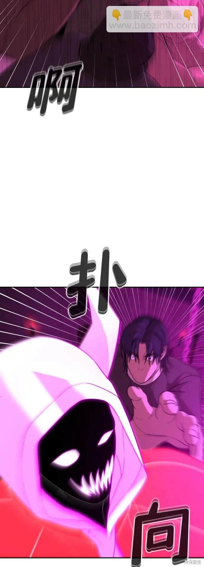 第2季18话