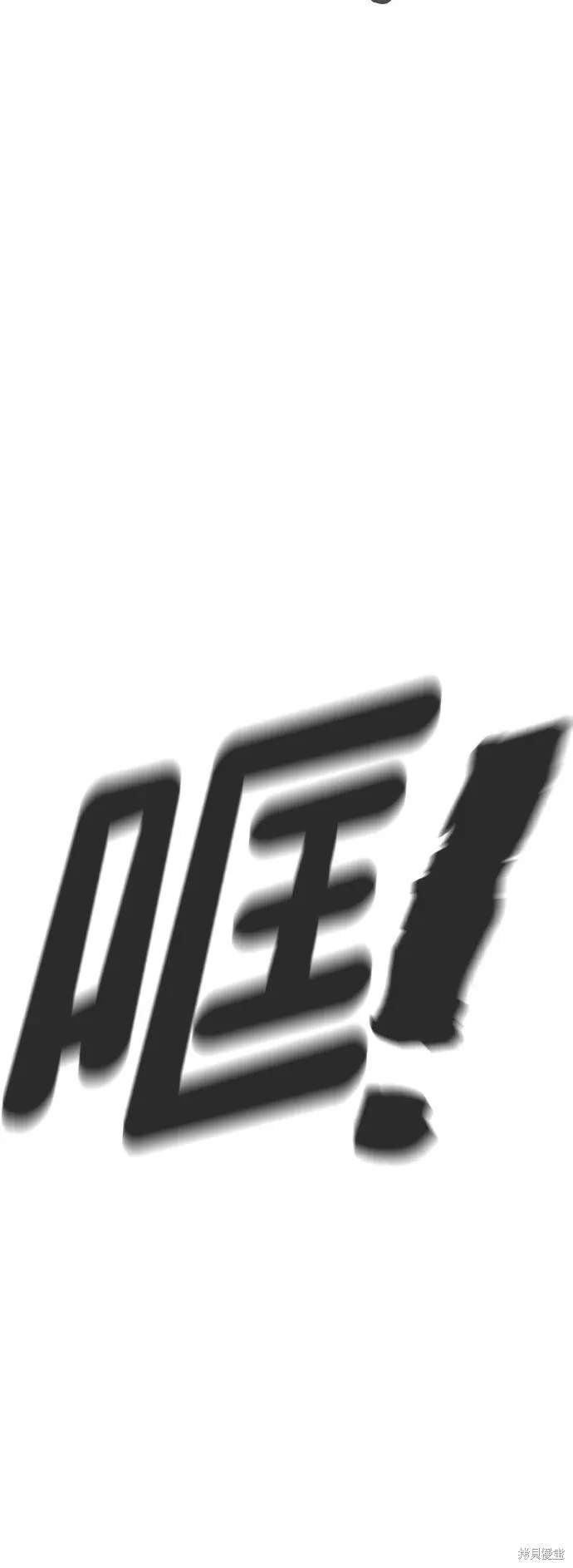 第2季18话