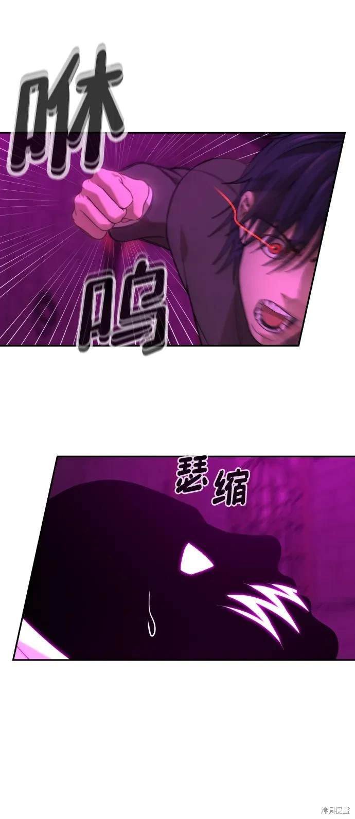 第2季18话