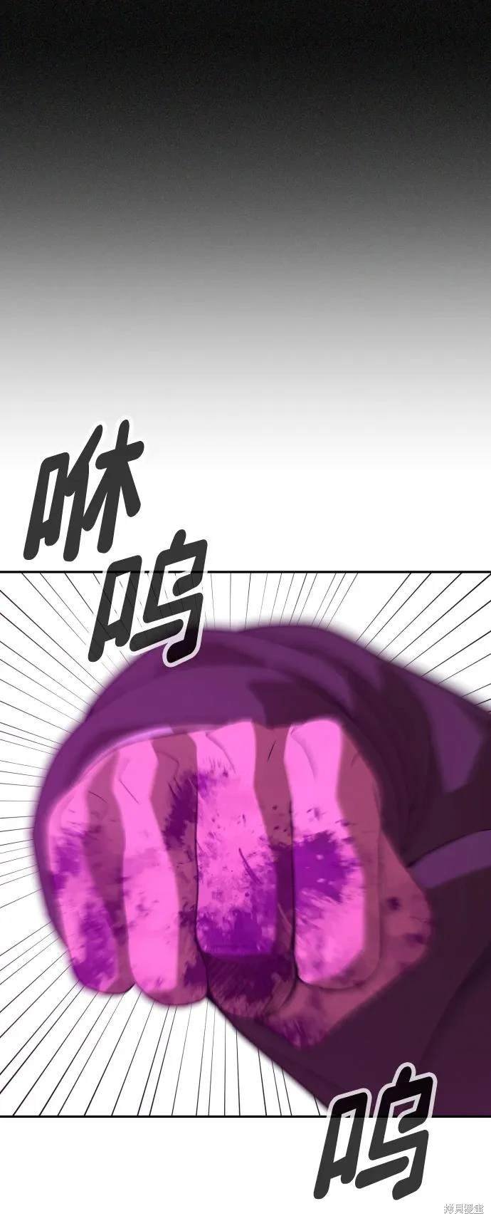 第2季18话