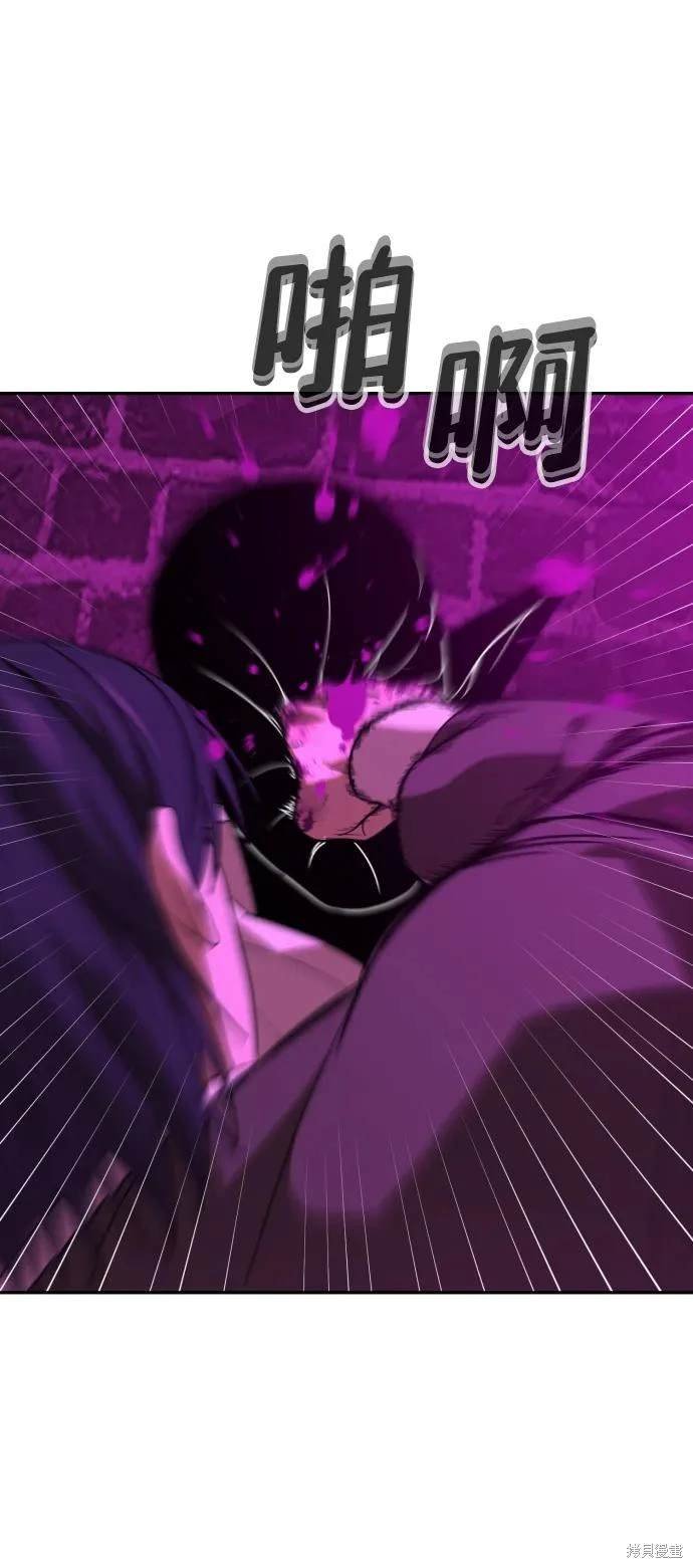 第2季18话