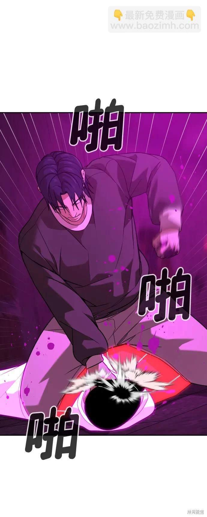 第2季18话