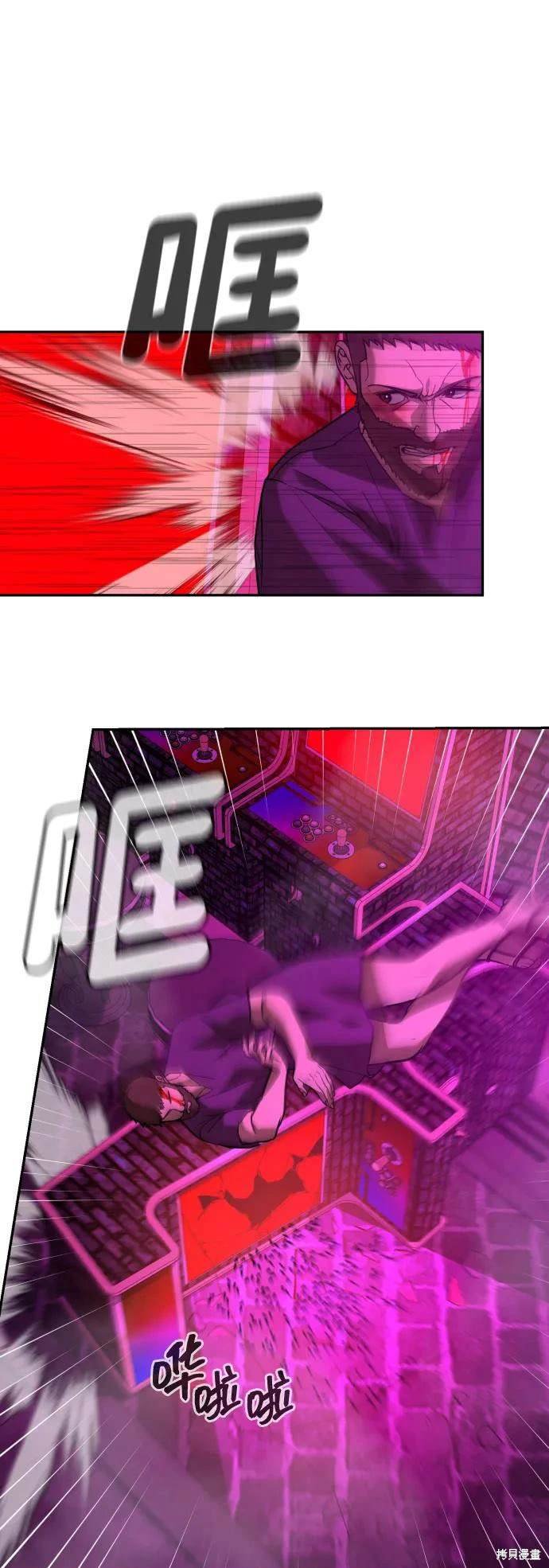 第2季18话