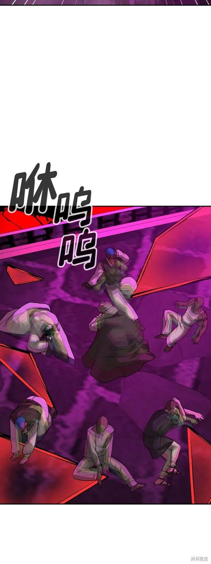 第2季18话