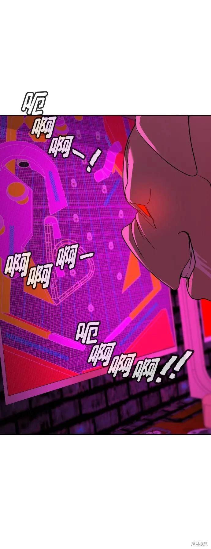 第2季18话