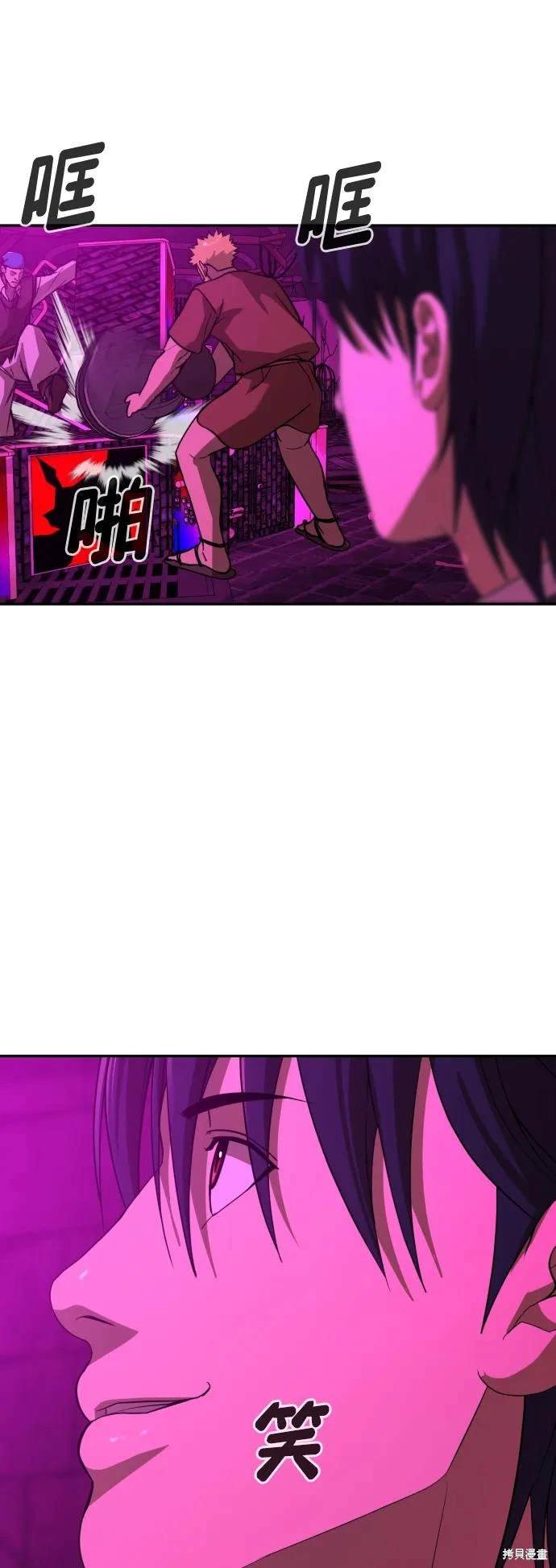 第2季18话