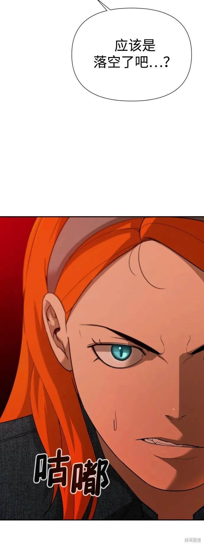 第2季18话