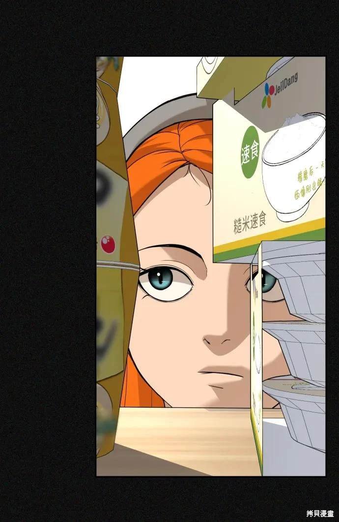 第2季19话