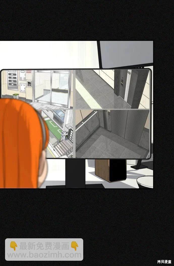 第2季19话