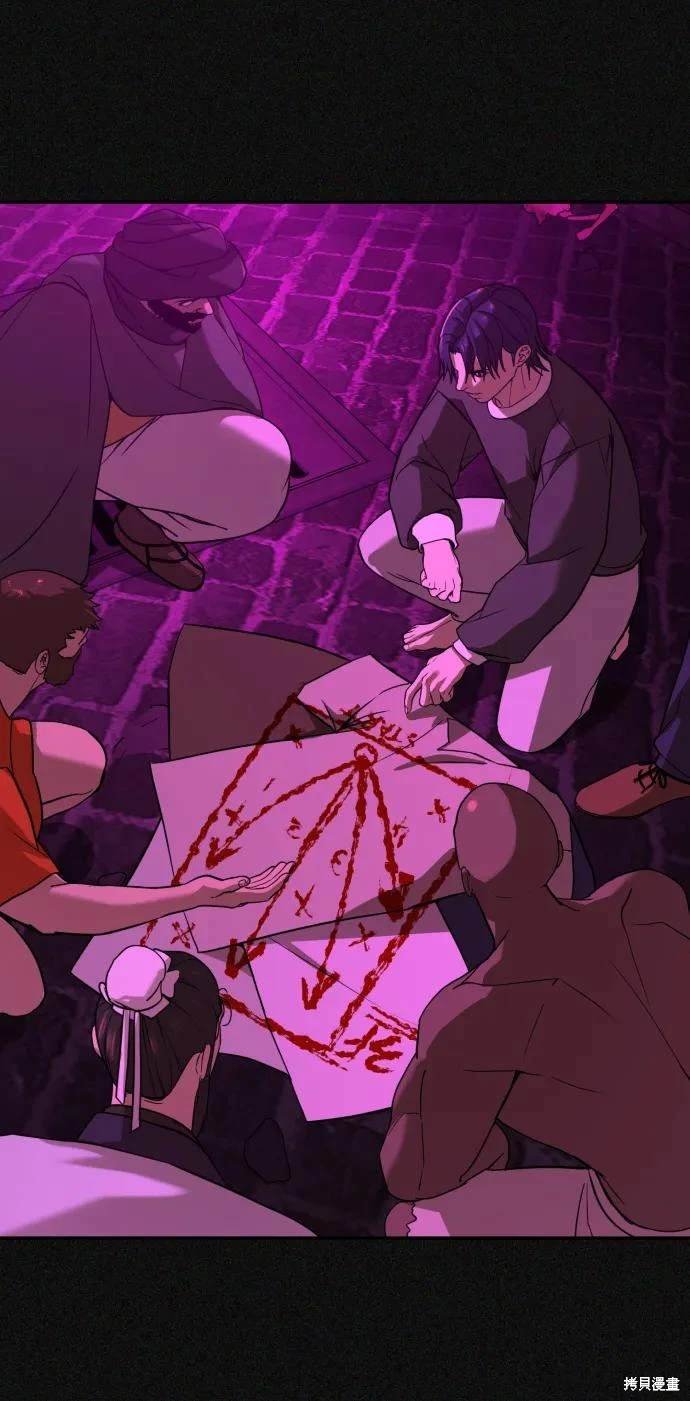 第2季19话
