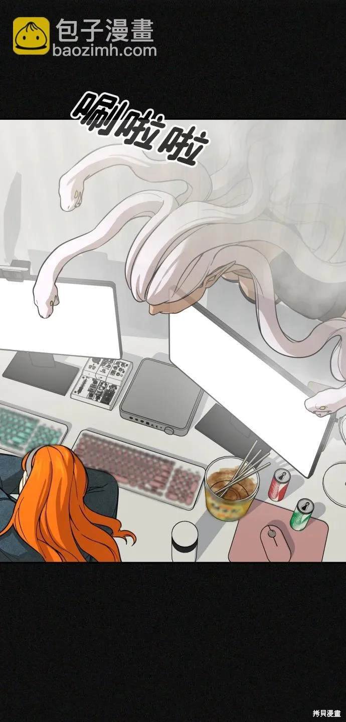 第2季19话