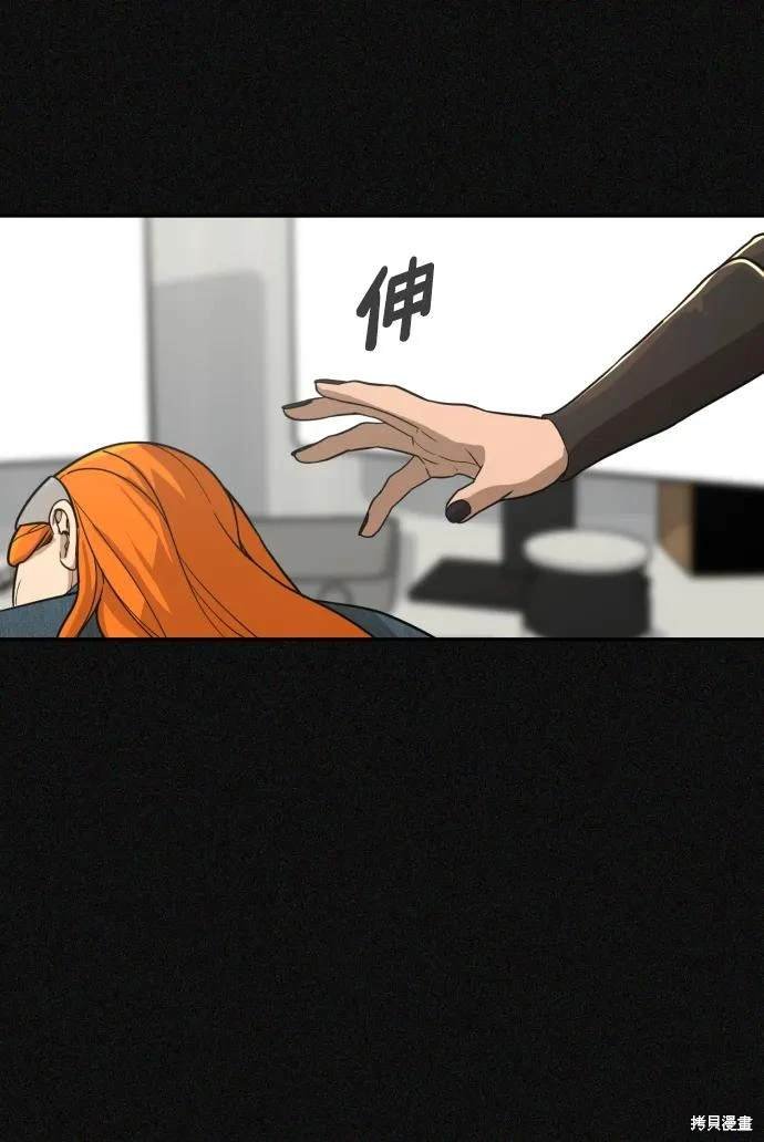 第2季19话