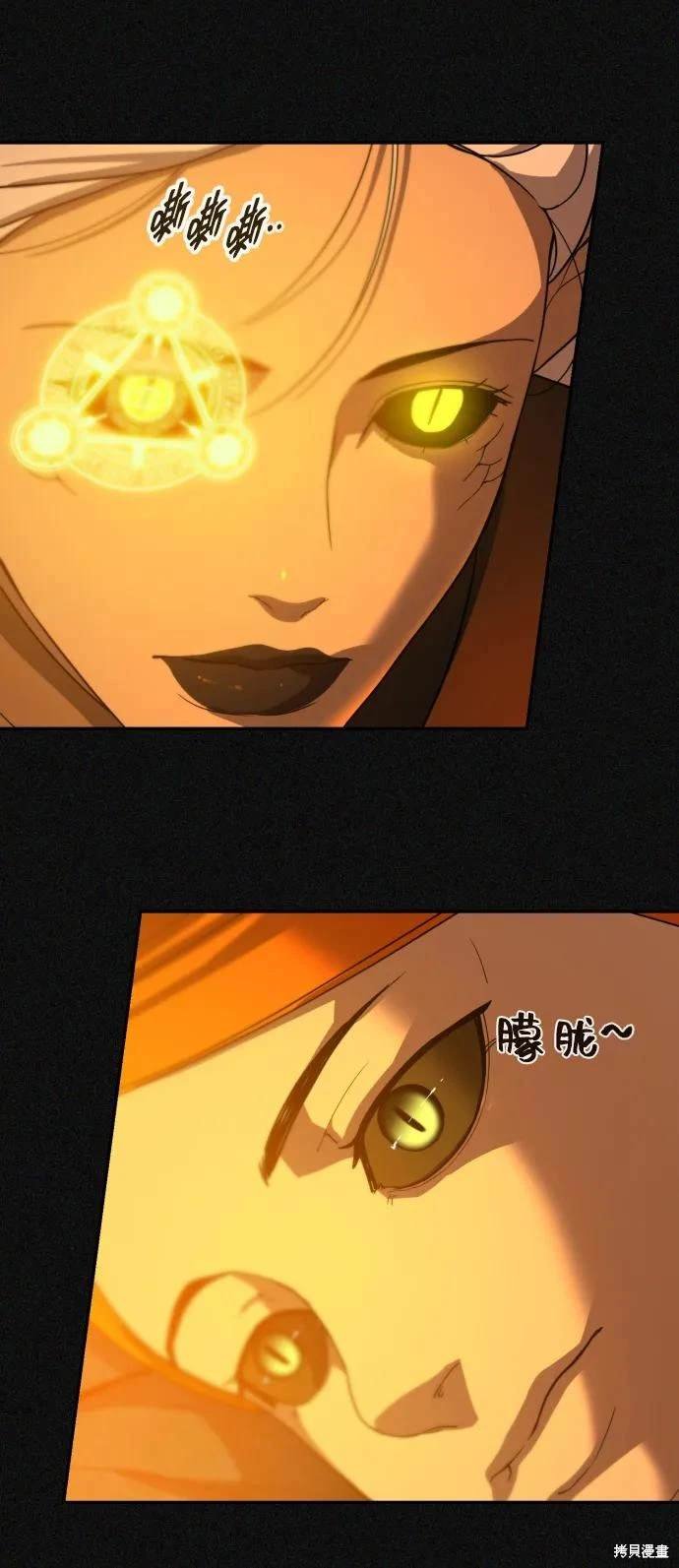 第2季19话