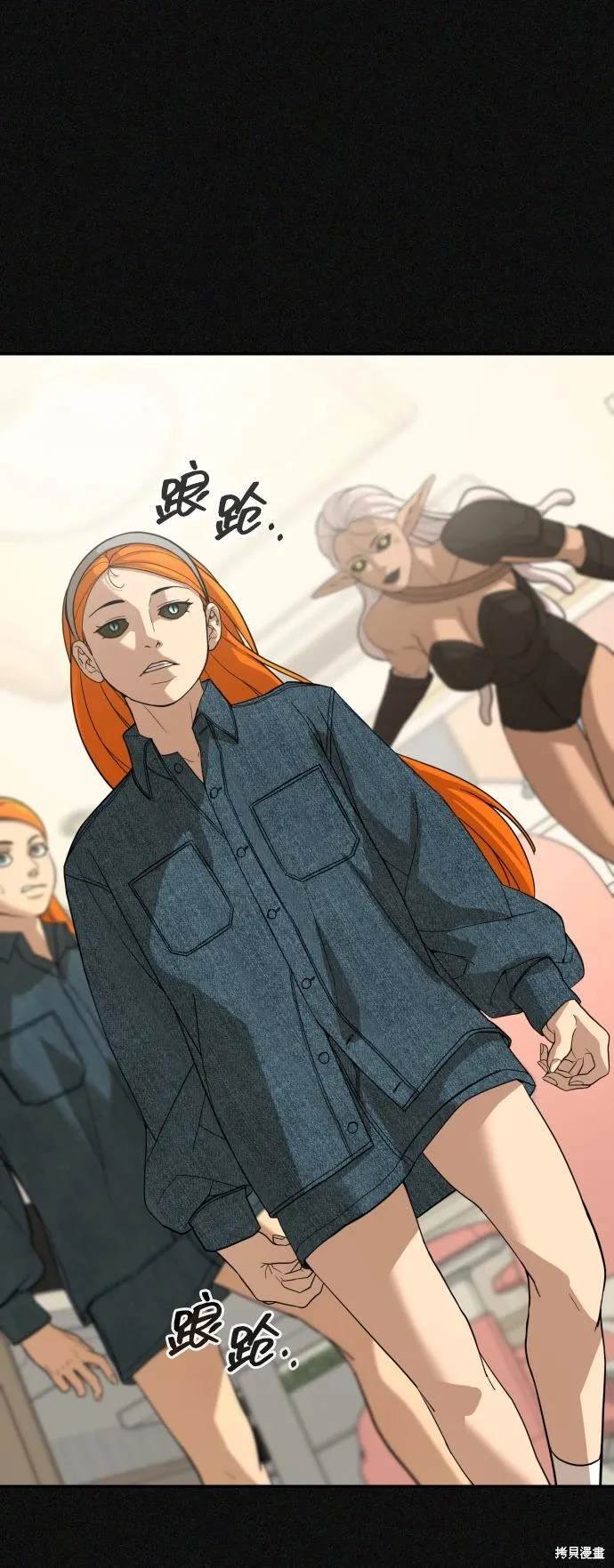 第2季19话
