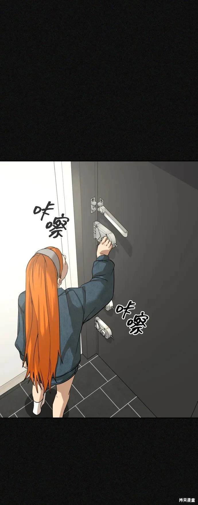 第2季19话
