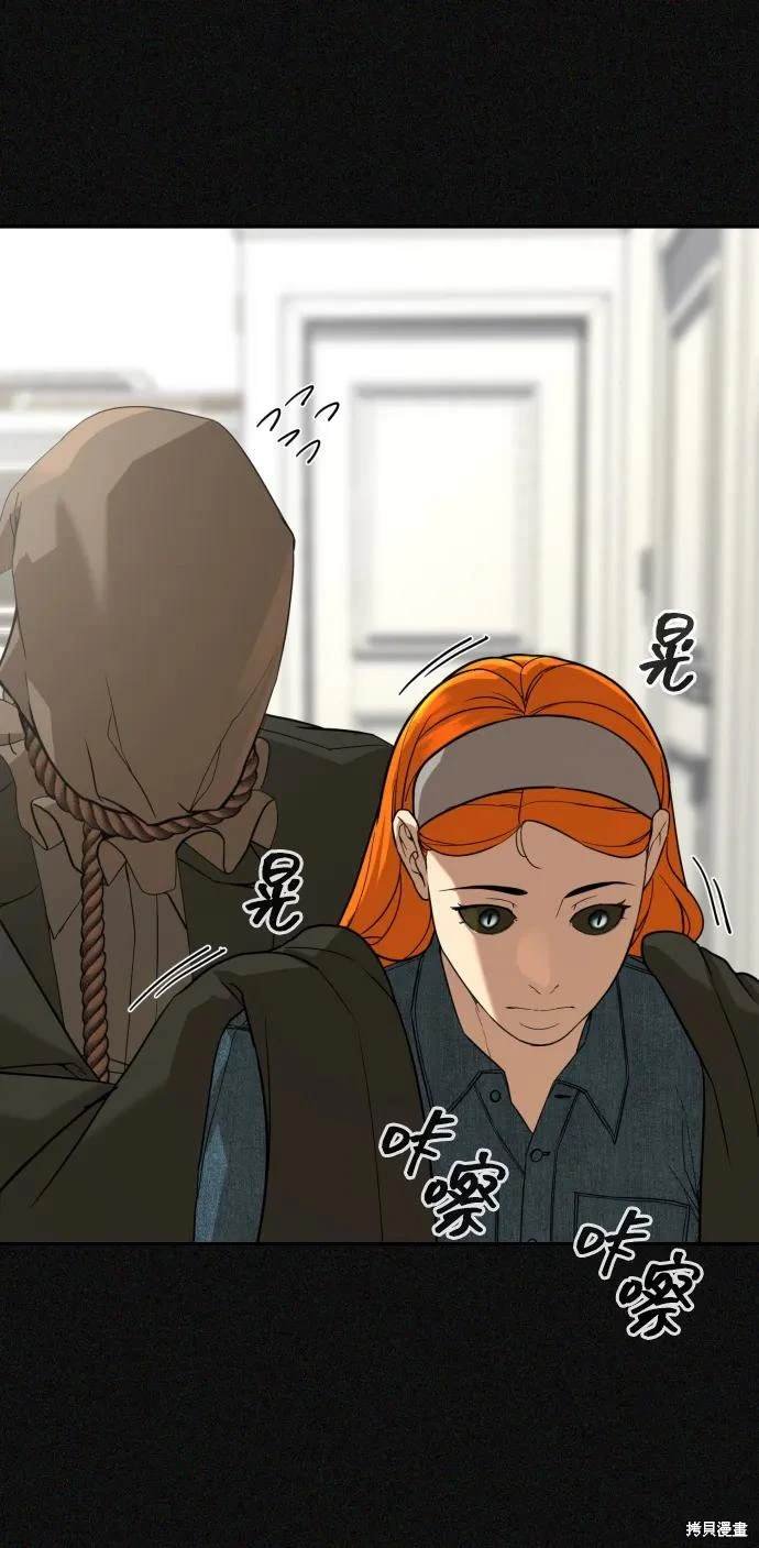 第2季19话