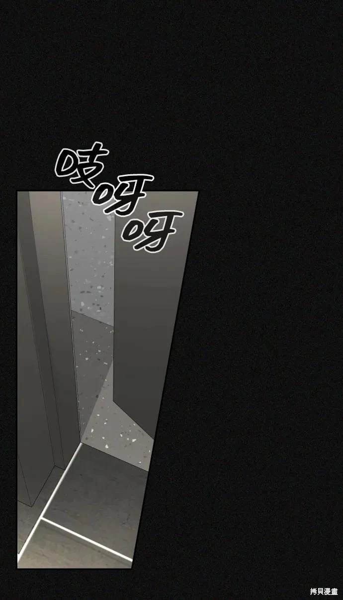 第2季19话