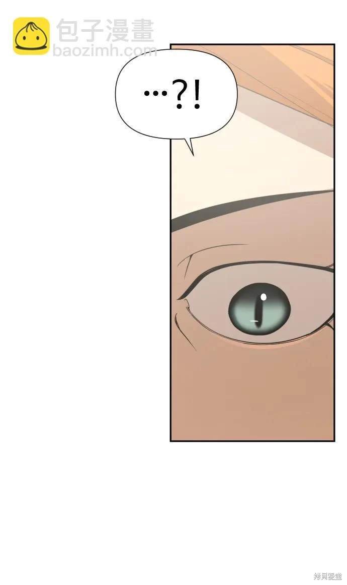 第2季19话
