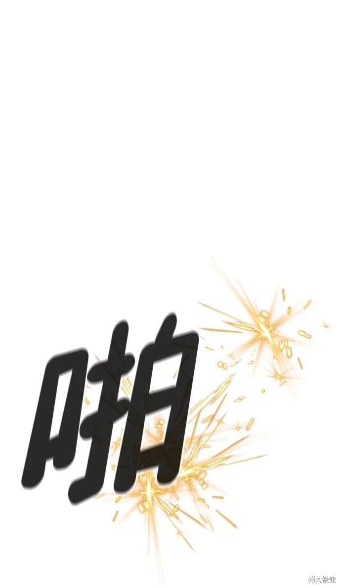 第2季19话
