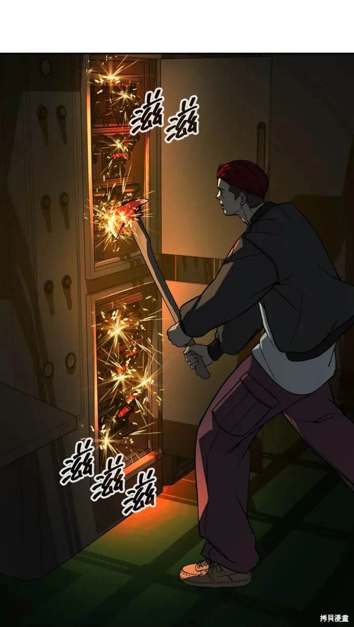 第2季19话