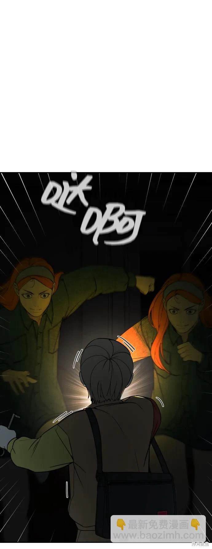第2季19话