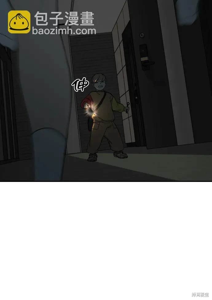 第2季19话