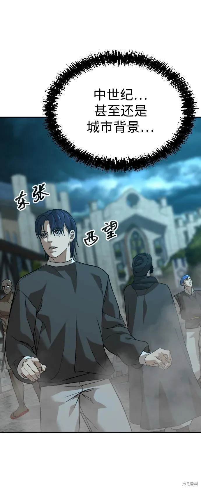 第2季19话