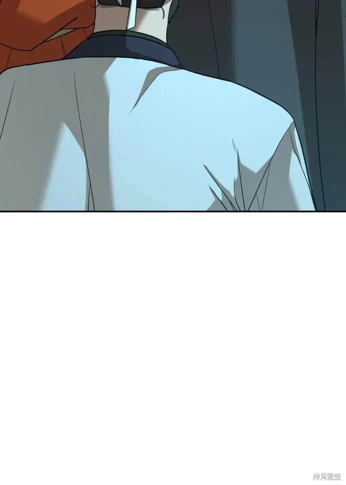 第2季20话