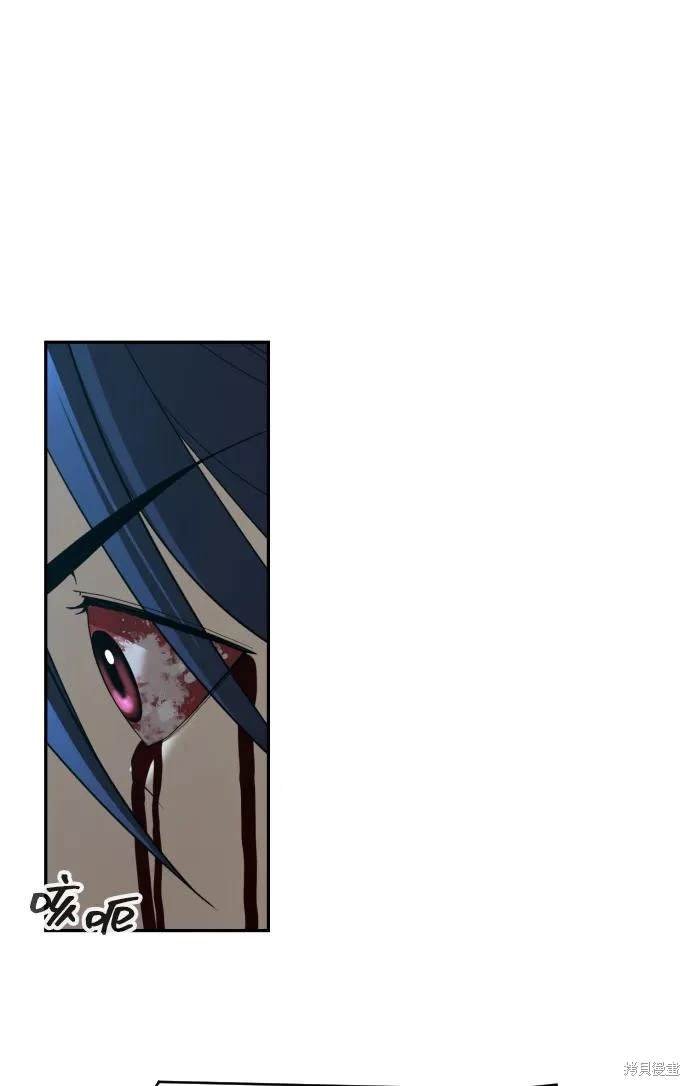 第2季20话