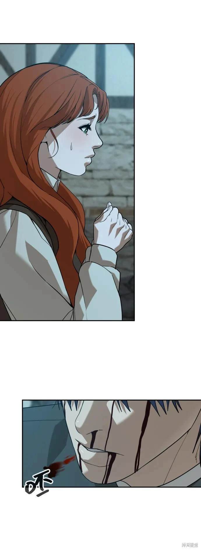 第2季20话