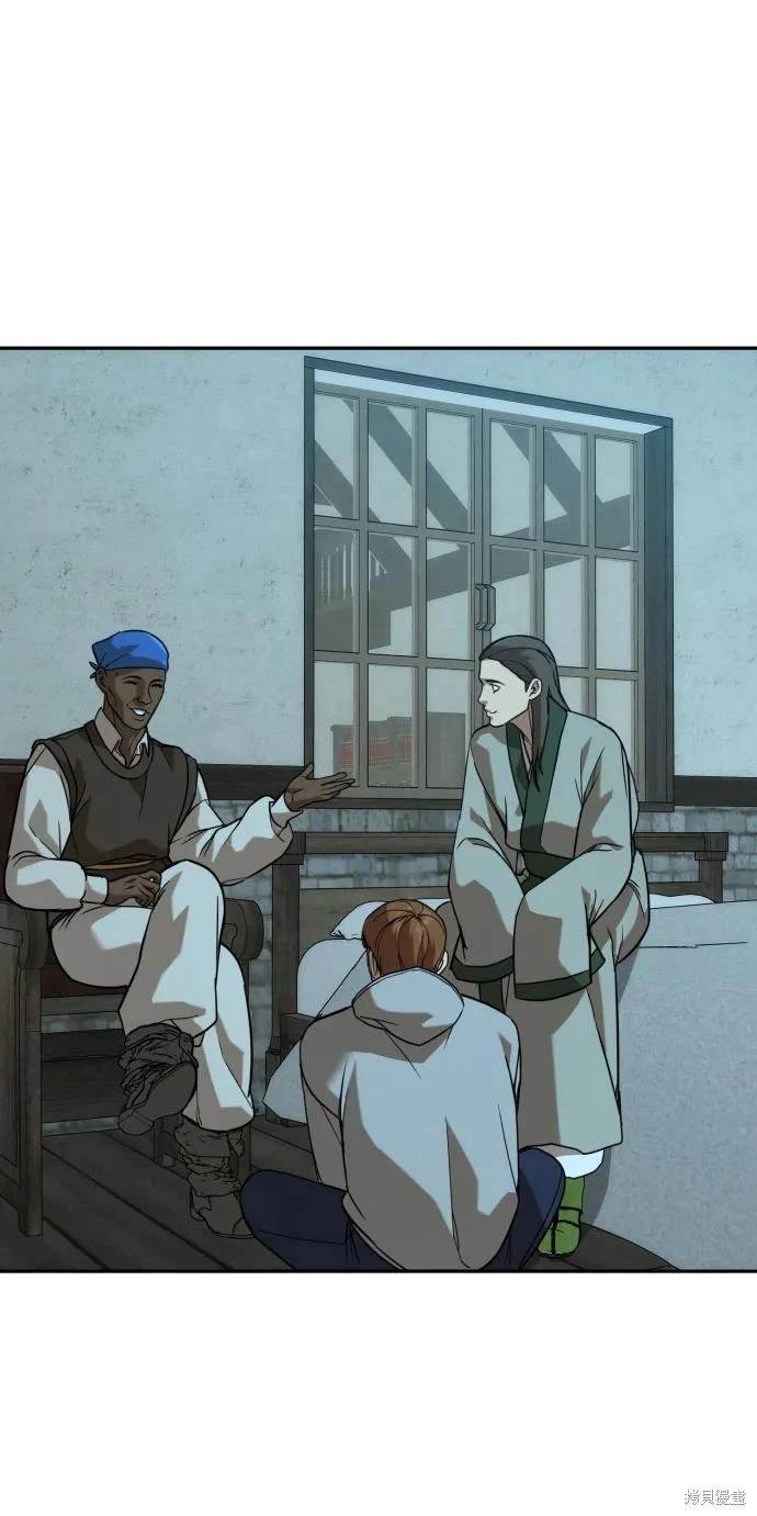 第2季20话
