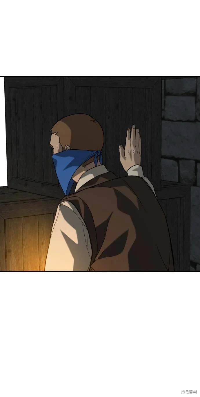第2季20话