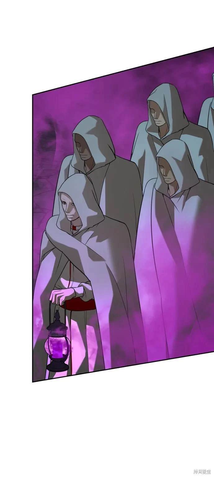 第2季20话