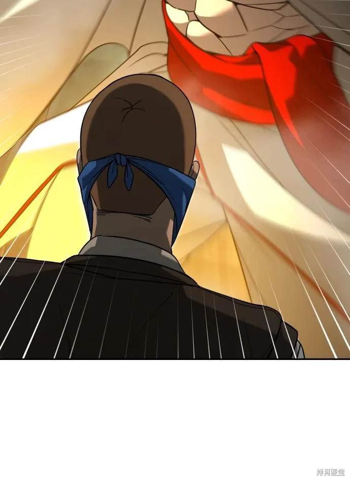 第2季20话