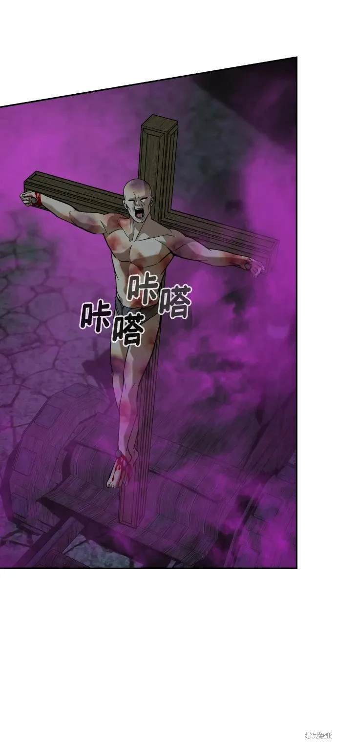第2季21话
